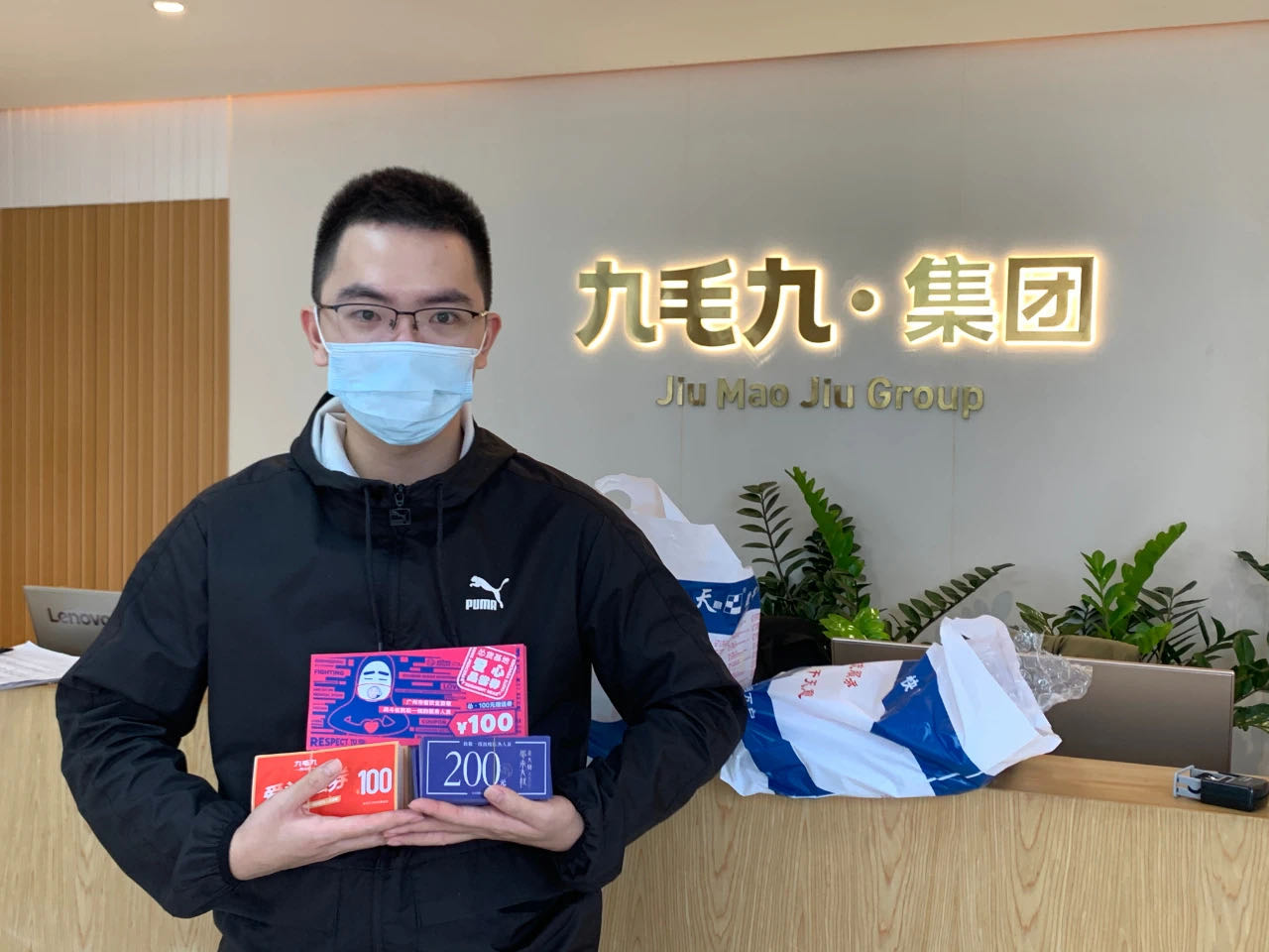 致敬英雄 · 暖爱广州 | HTH.COM-华体会（中国）
在行动