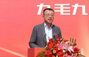 华东供应链总部顺利奠基，HTH.COM-华体会（中国）
加速全国供应链布局
