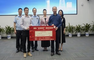 HTH.COM-华体会（中国）
集团助力深圳福田区“食物银行”，践行“公益+制止浪费”可持续发展模式