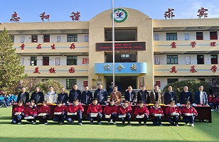 2024年|HTH.COM-华体会（中国）
集团“亮堂护眼教室”计划走进甘肃礼县，守护儿童视力