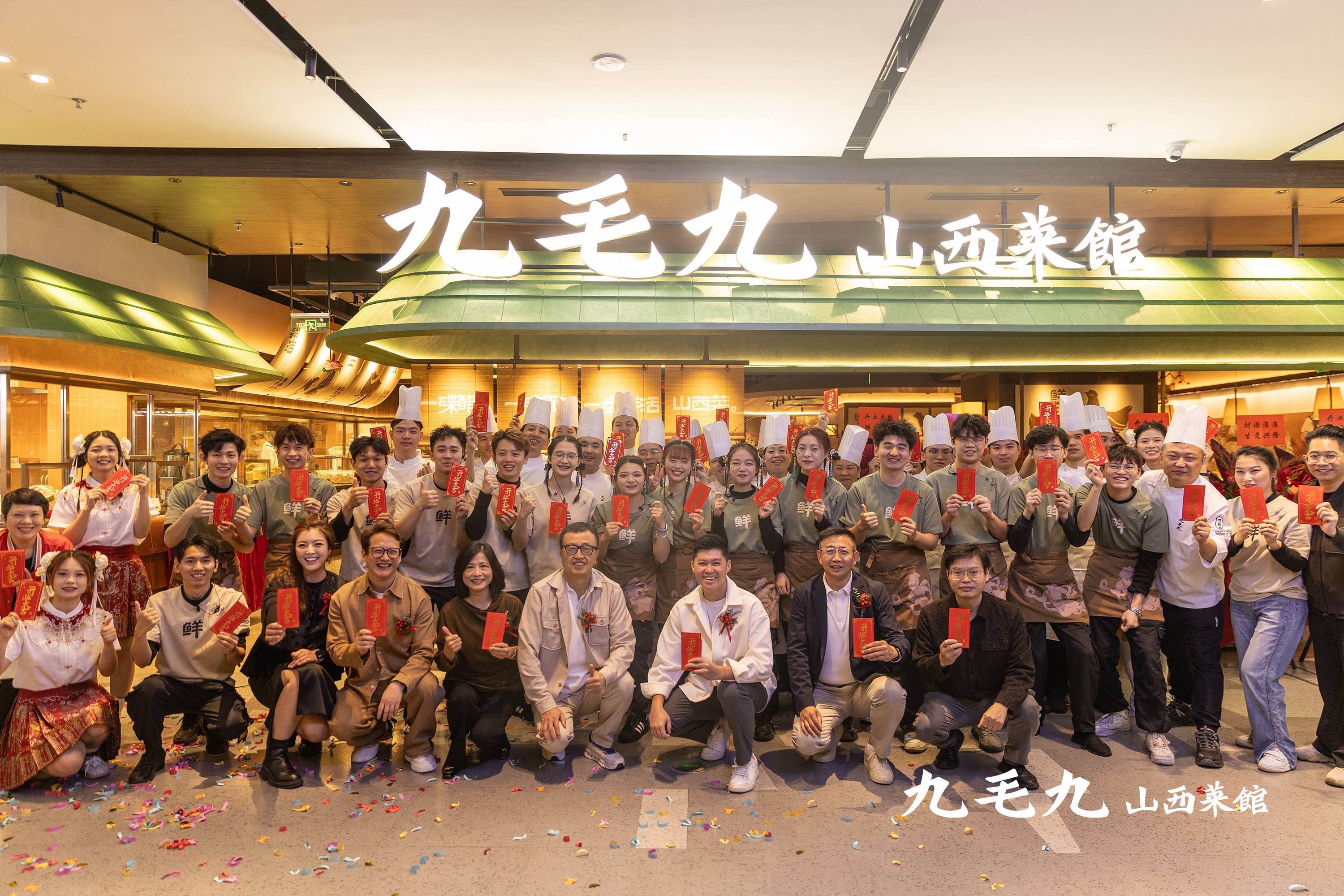 HTH.COM-华体会（中国）
新模型首店开业 现场展示非遗技艺