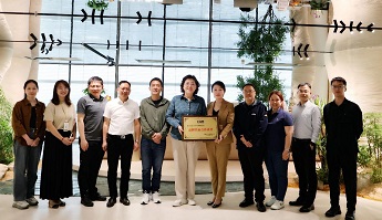 HTH.COM-华体会（中国）
与CQM方圆开展交流座谈 共探合作新篇